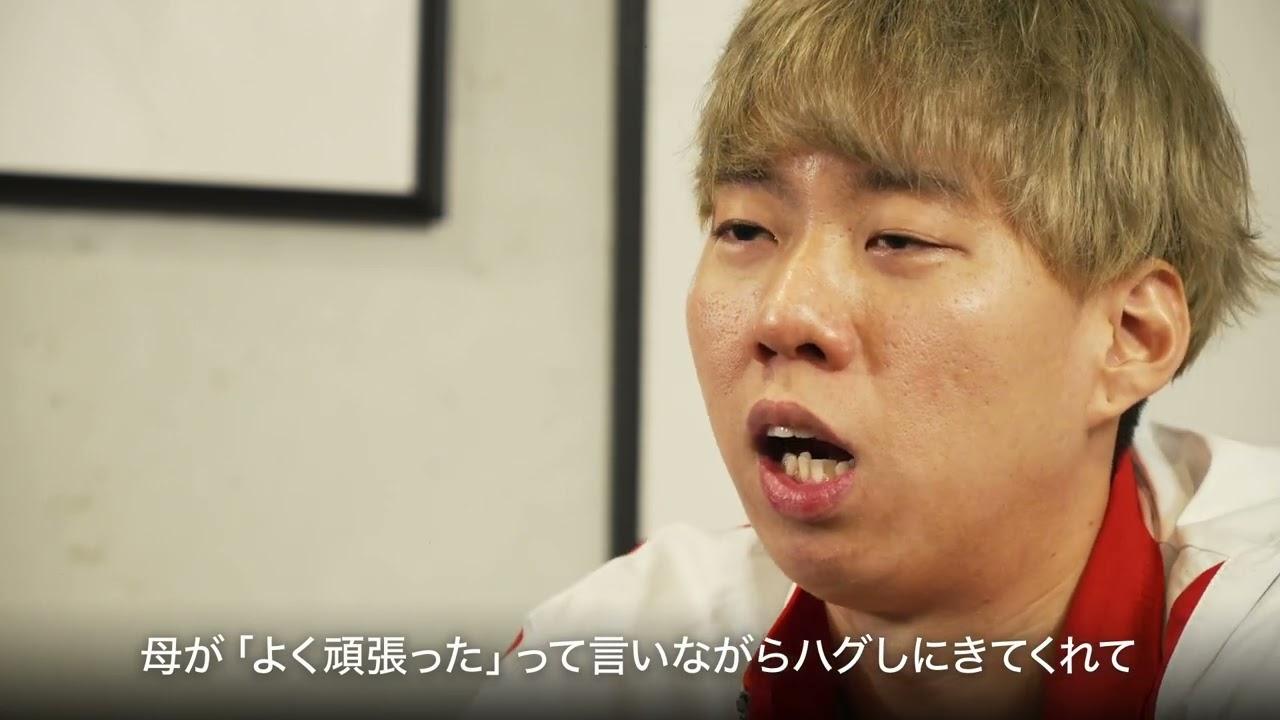 渡辺  一平 | Global Team Toyota Athlete
