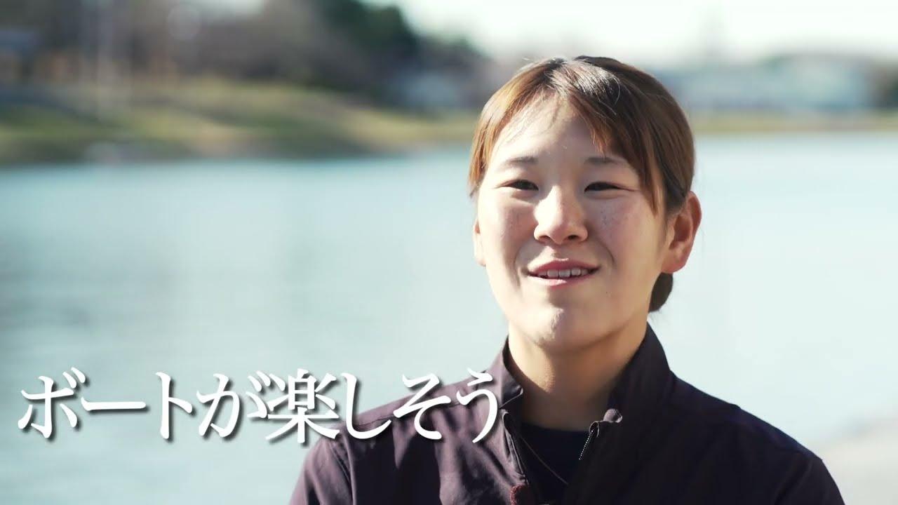 米川 志保 | Global Team Toyota Athlete