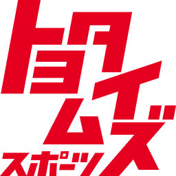 トヨタイムズ