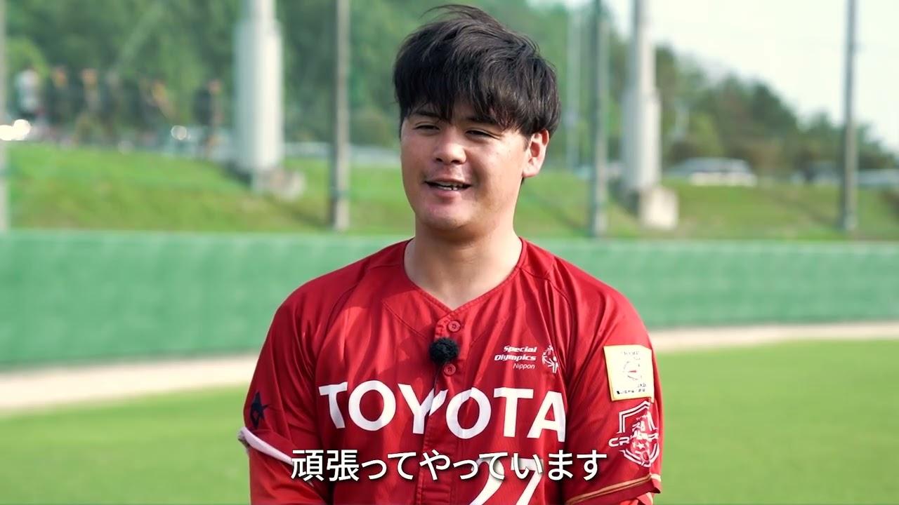 【トヨタレッドクルーザーズ選手紹介】27.小畑尋規