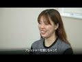 平下 愛佳 | Global Team Toyota Athlete