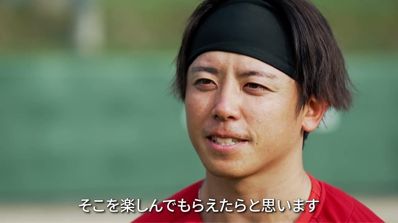 【トヨタレッドクルーザーズ選手紹介】24.坂巻尚哉
