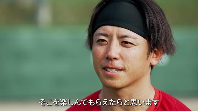 【トヨタレッドクルーザーズ選手紹介】24.坂巻尚哉