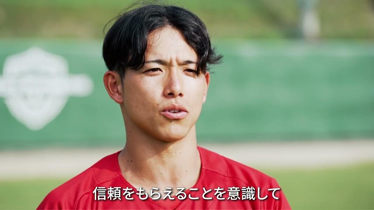 【トヨタレッドクルーザーズ選手紹介】8.和田佳大