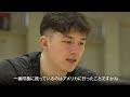 テーブス 海 | Global Team Toyota Athlete