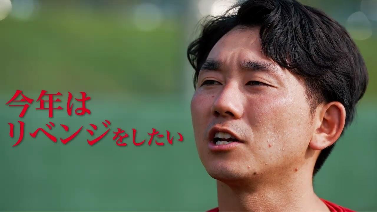 【トヨタレッドクルーザーズ選手紹介】10.福井章吾