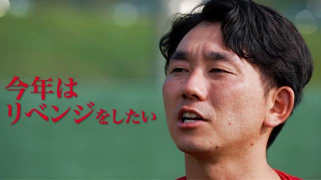 【トヨタレッドクルーザーズ選手紹介】10.福井章吾