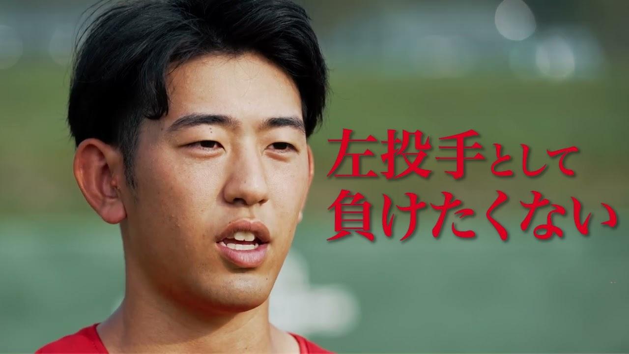 【トヨタレッドクルーザーズ選手紹介】21.池村健太郎