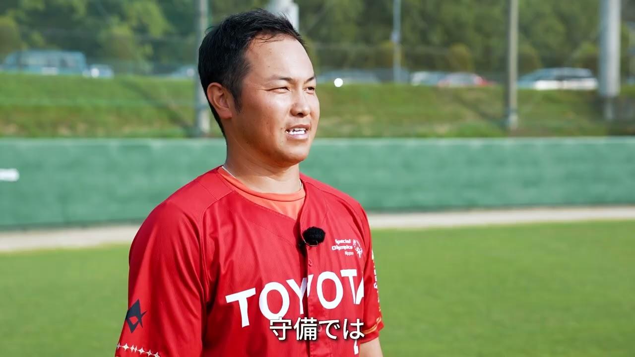 【トヨタレッドクルーザーズ選手紹介】4.北村祥治