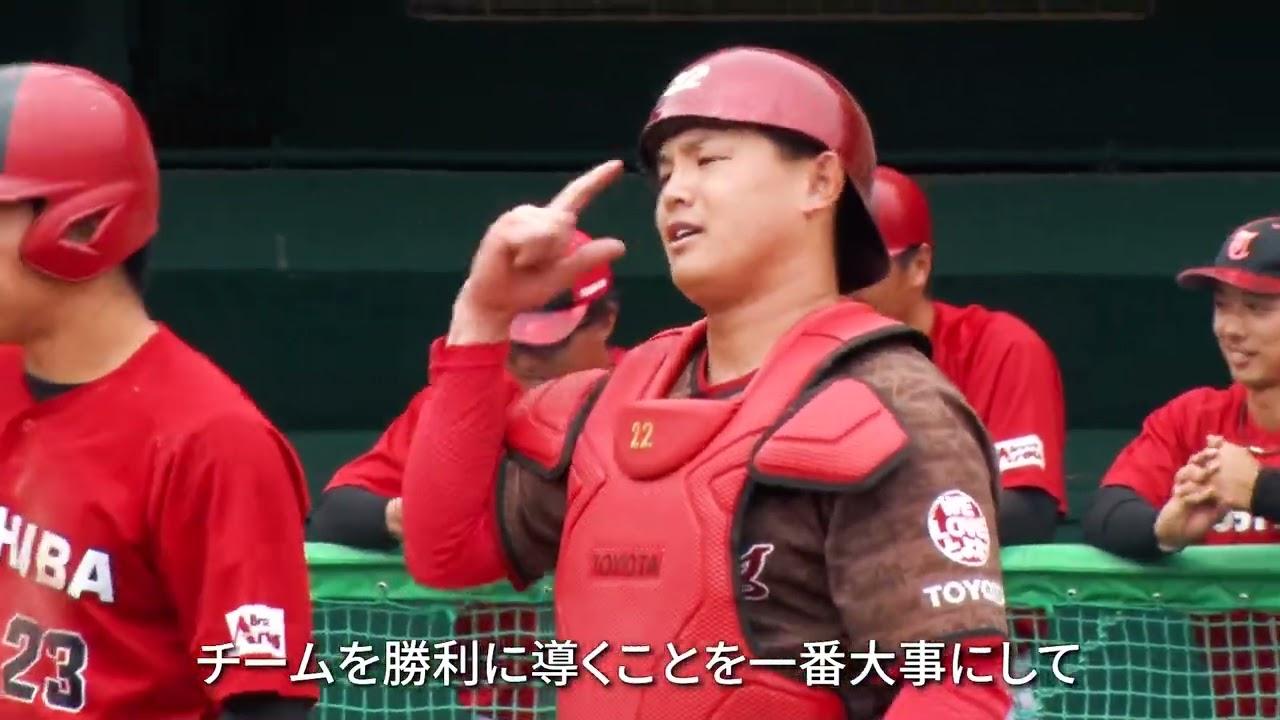 【トヨタレッドクルーザーズ選手紹介】22.高祖健輔