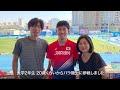 石田 駆 | Global Team Toyota Athlete