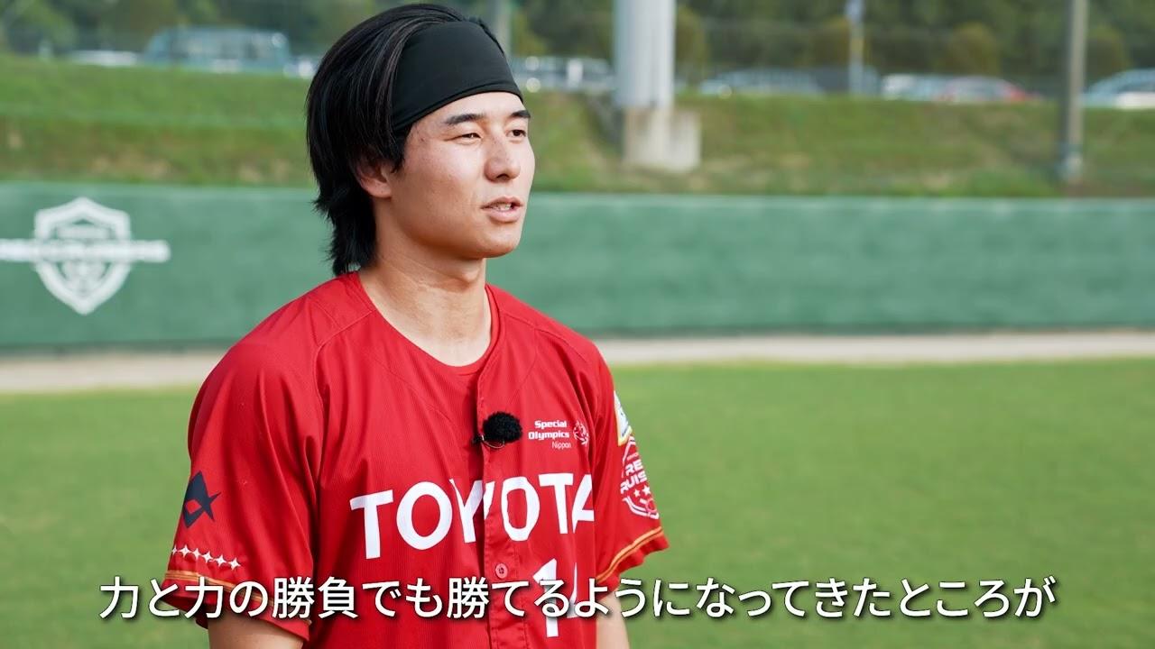 【トヨタレッドクルーザーズ選手紹介】14.増居翔太