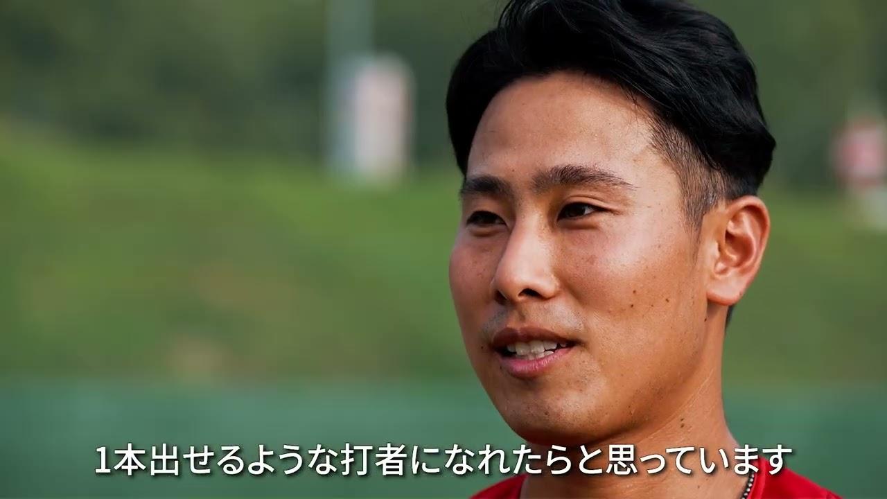 【トヨタレッドクルーザーズ選手紹介】6.佐藤勇基