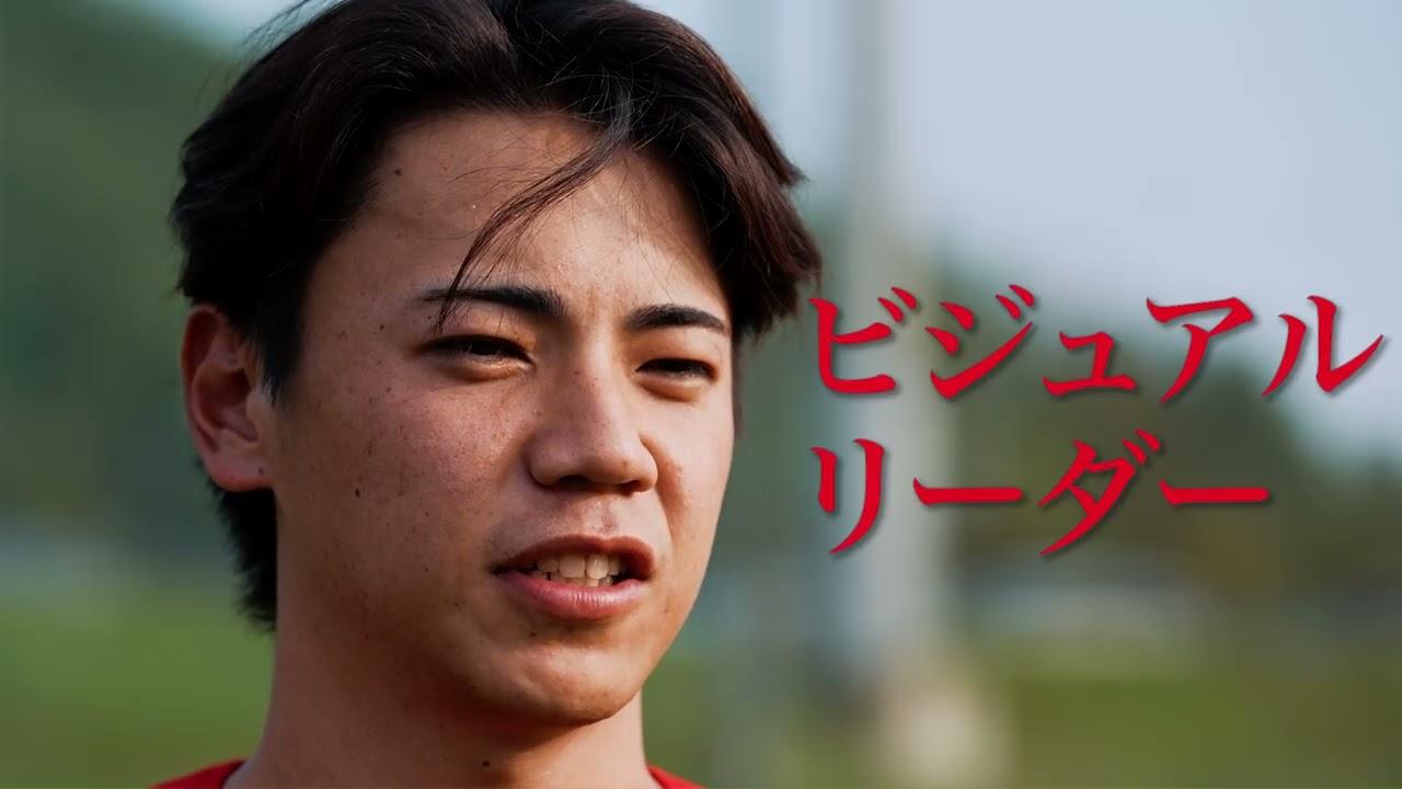 【トヨタレッドクルーザーズ選手紹介】16.後藤凌寿