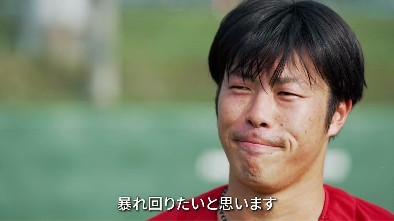 【トヨタレッドクルーザーズ選手紹介】29.徳本健太朗