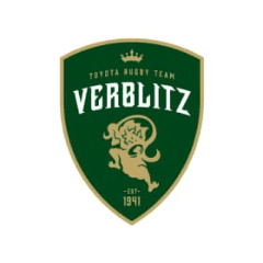 TOYOTA RUGBY TEAM VERBLITZ