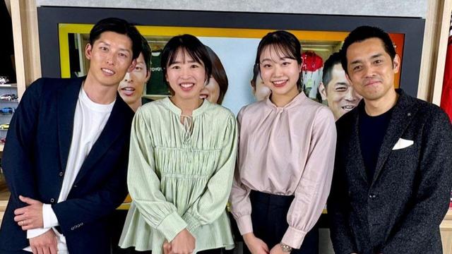 元アスリートだから伝えられることがある。個性豊かなキャスター4人が集結