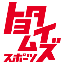 toyotimes
