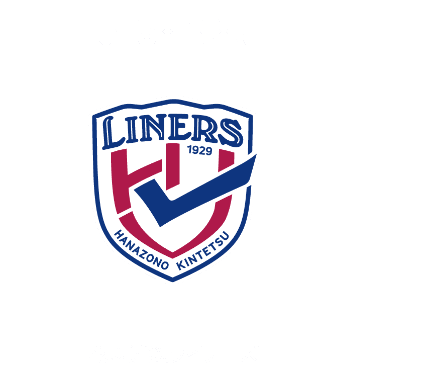 花園近鉄ライナーズ